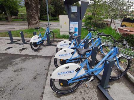 Zagnali smo sistem KAMKOLO